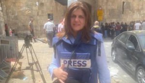 Asesinan a periodista palestina en Yenin