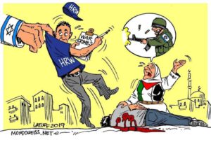 El Estado sionista ha clausurado más de 400 organizaciones de derechos humanos en Palestina