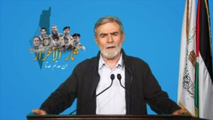 Yihad Islámica agradece apoyo de Irán ante agresión israelí a Gaza