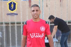 n jugador de la selección palestina de fútbol asesinado en un ataque aéreo israelí contra su casa